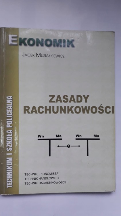 7732851108