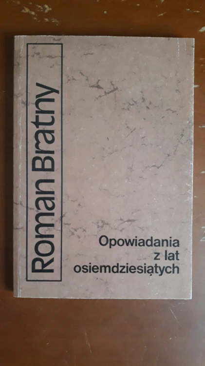 7739968219