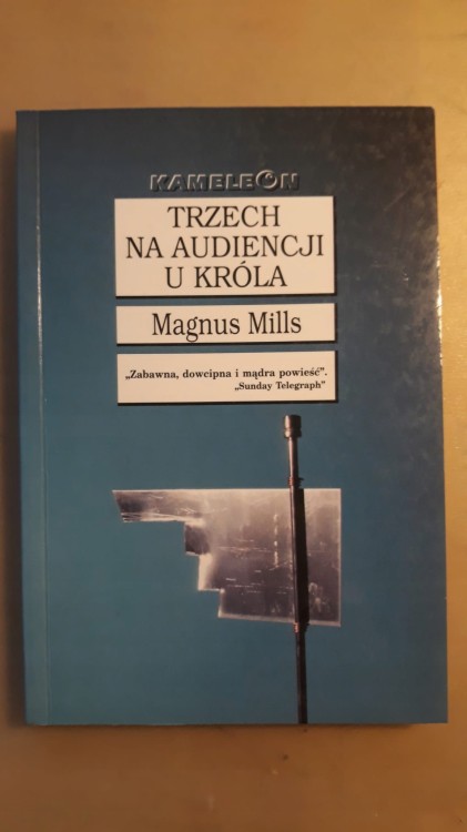 7741400312