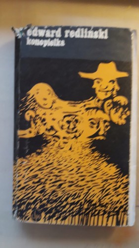 7753755150