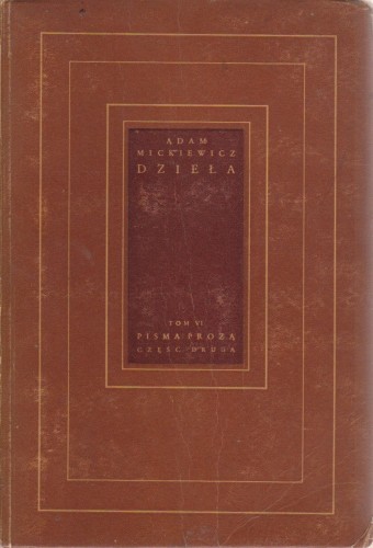 6742485777