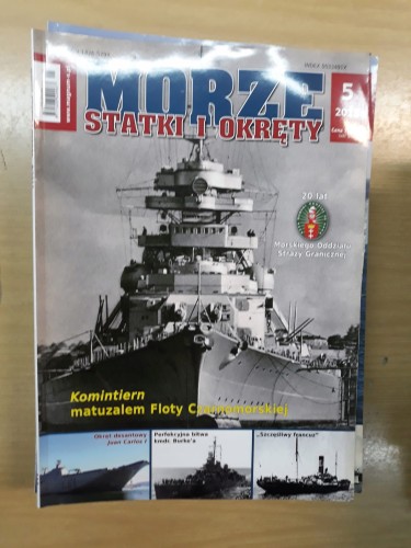 7823944410