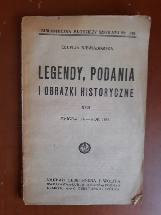 7538062688