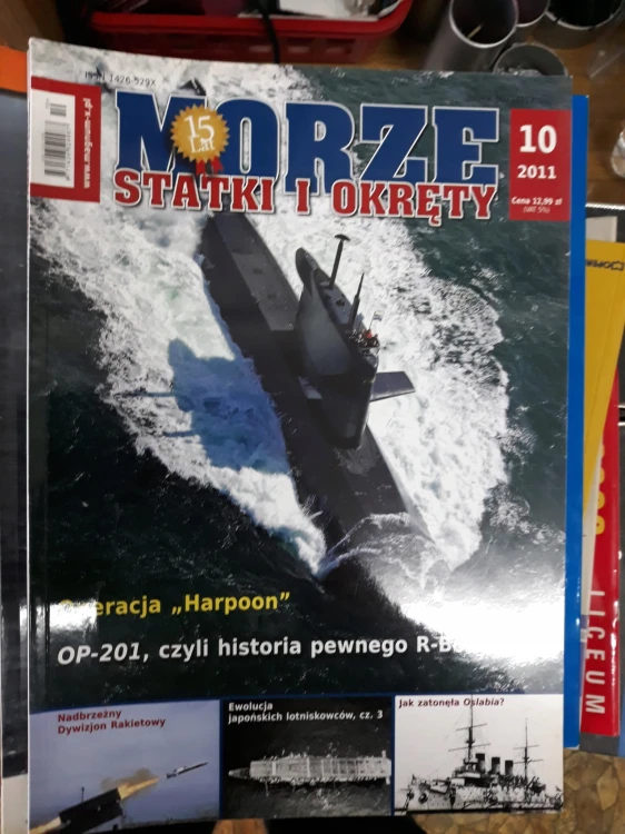 7826426225