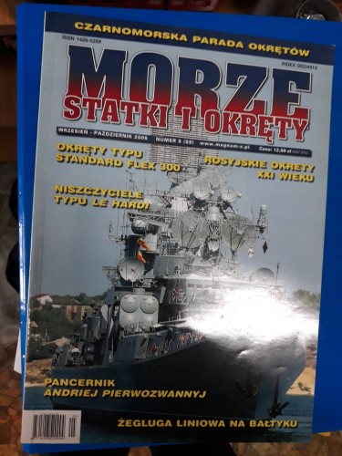 7826391991