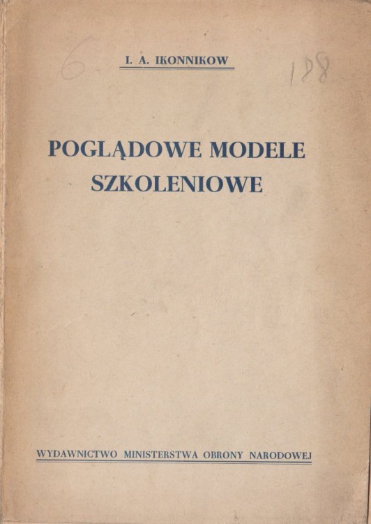6945103168