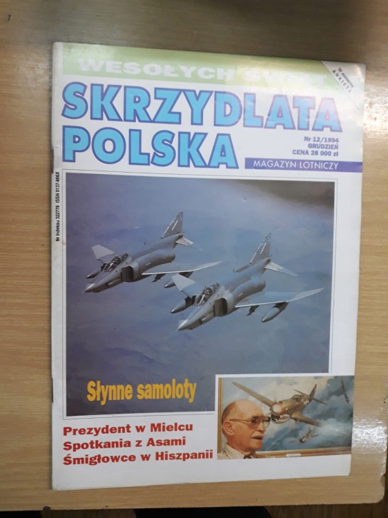 7830927500
