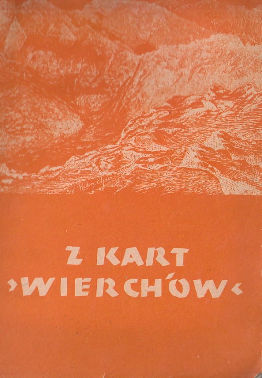 6702063585