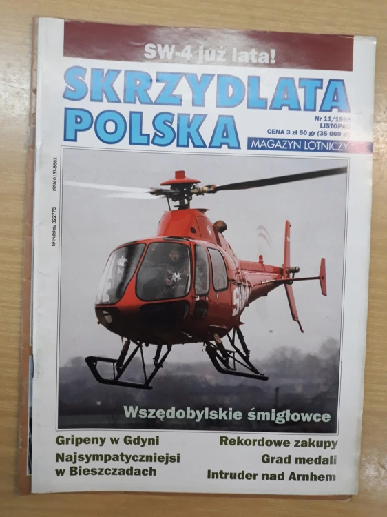 7868734249