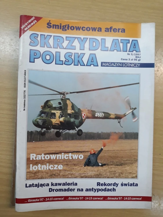 7868613014