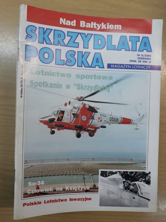 7868564918