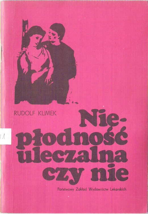 7404551195