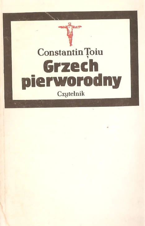 7265779754