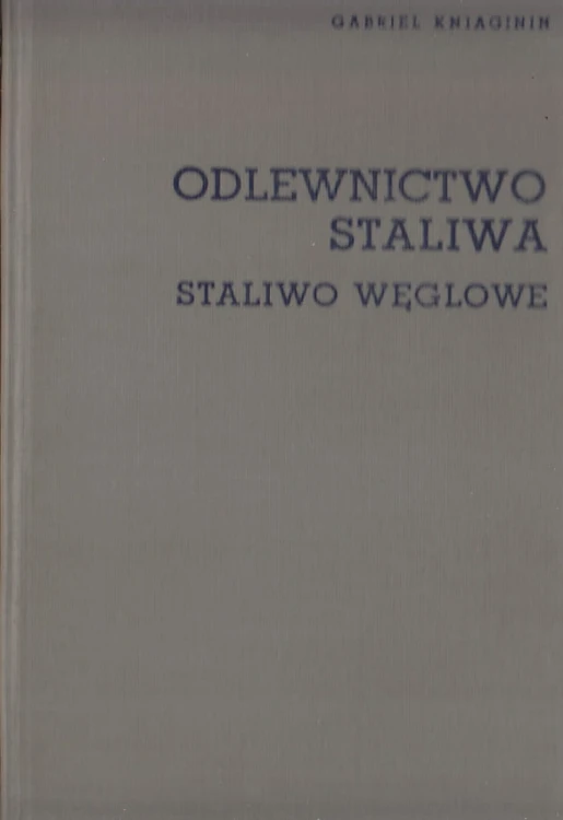 6819065514