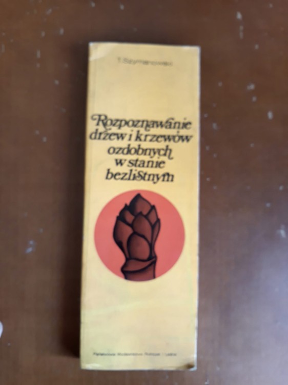 7542253308