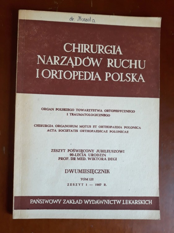 7397017345