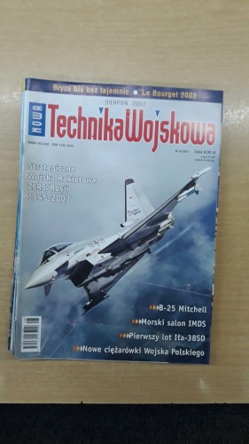 7873017475