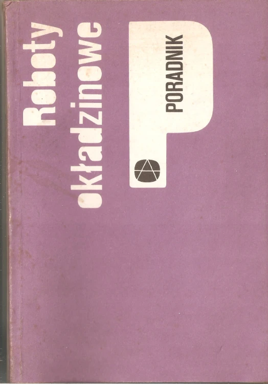 7223000411