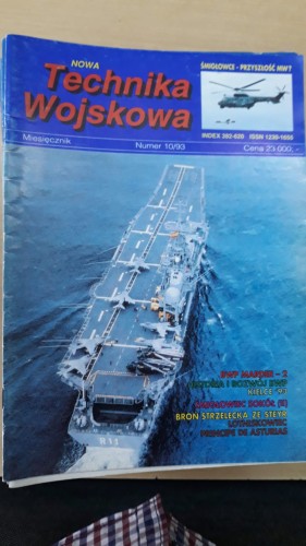 7901176471