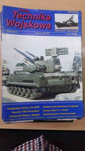 7901162176