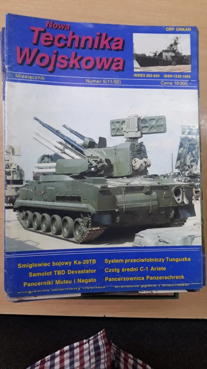 7901162176