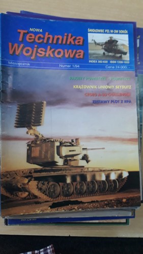 7899167107
