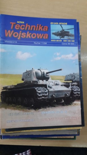 7899157696