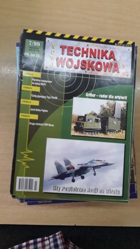 7899077696