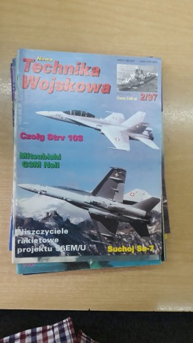 7891119849