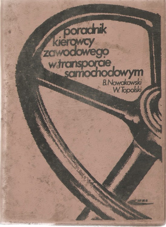 6343644736