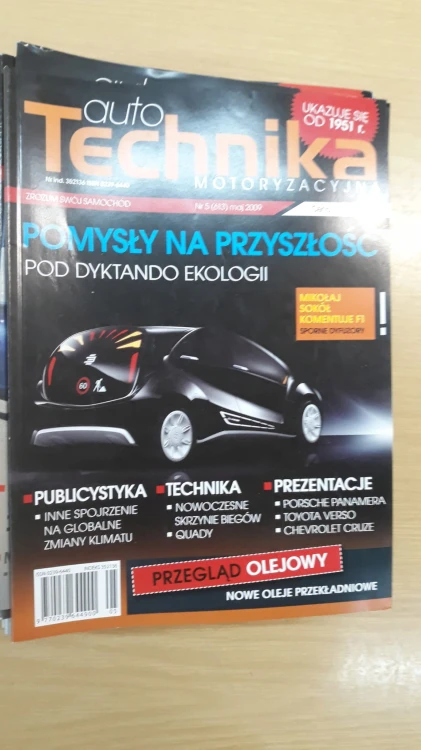 7917591547