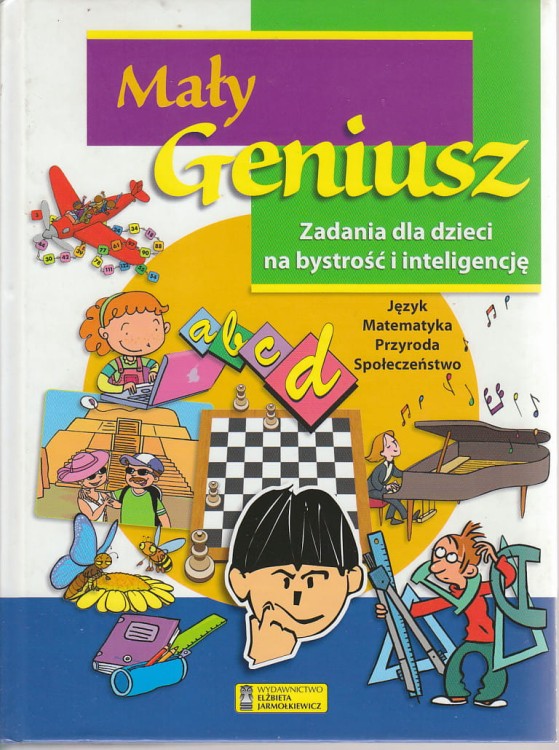 6787786597