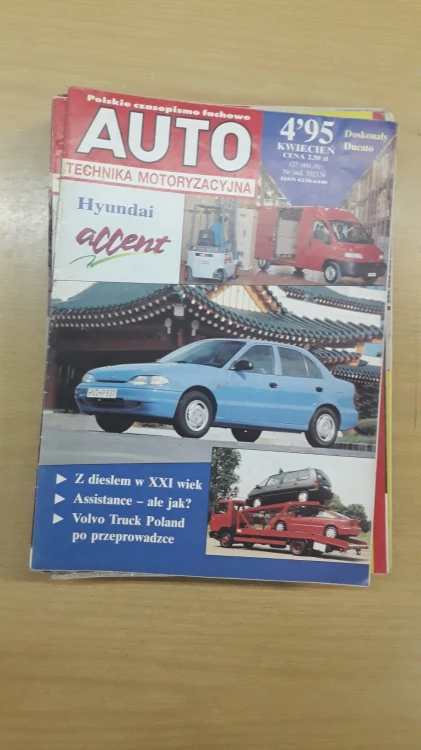 7920494643
