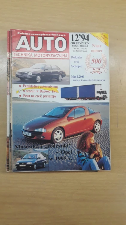 7920485375
