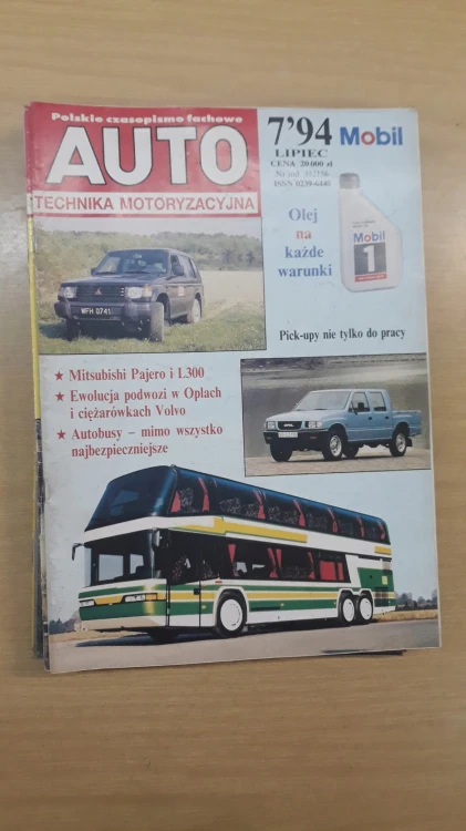 7920403607