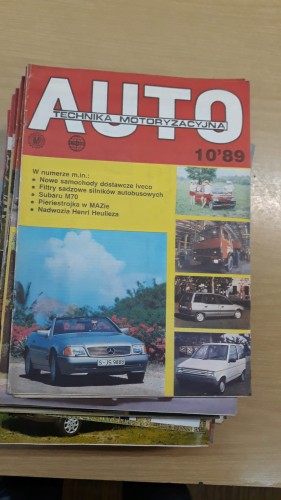 7929391243