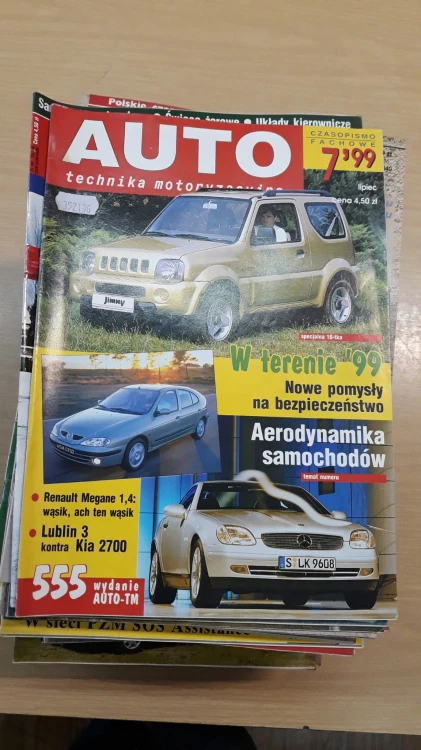 7932696235