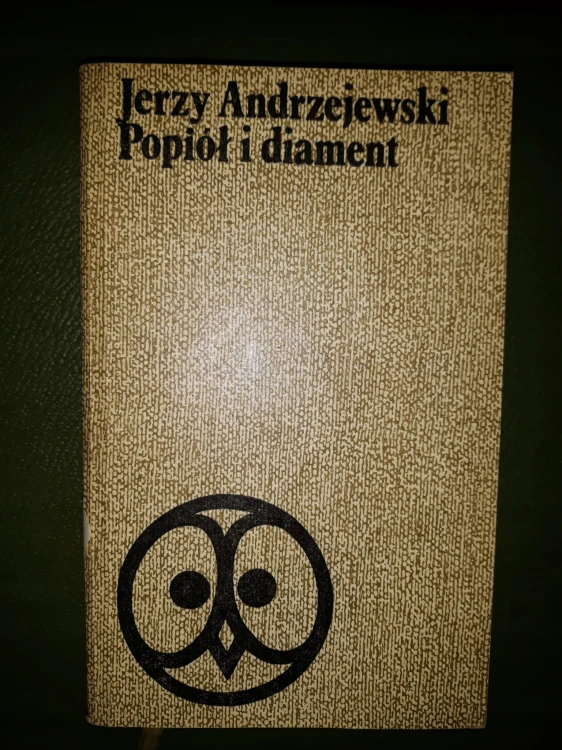 7669531848