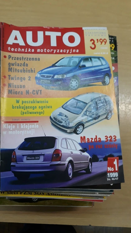 7932704875