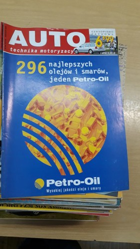 7932700241