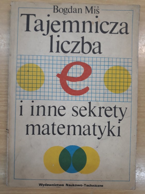 7366478581