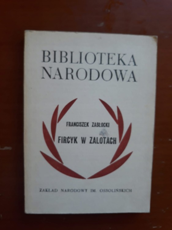 7940984831