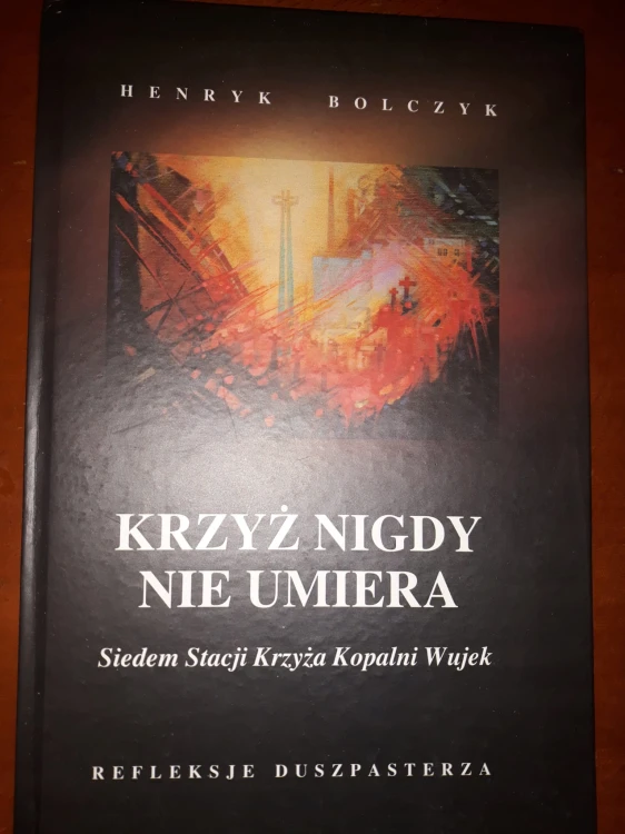 7712895610