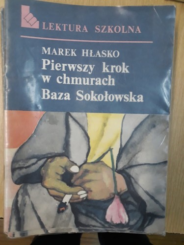 7658762941