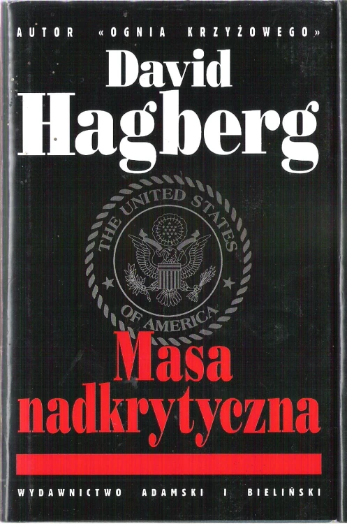 7313663760