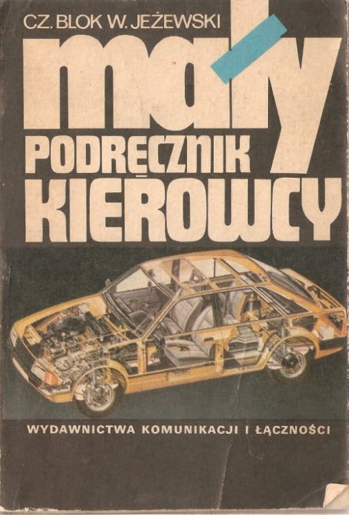 7300632147