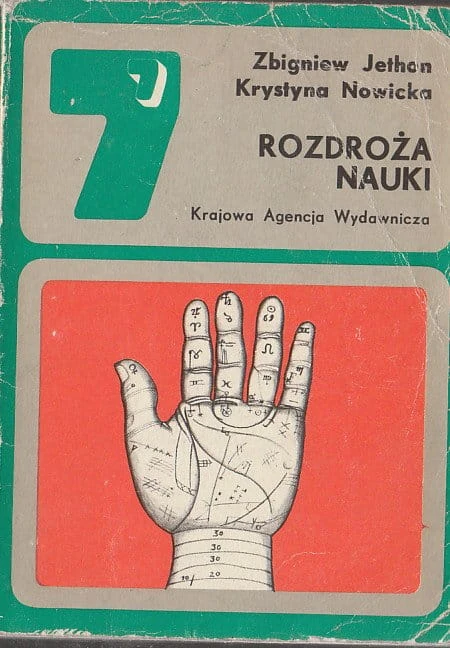 6423920160