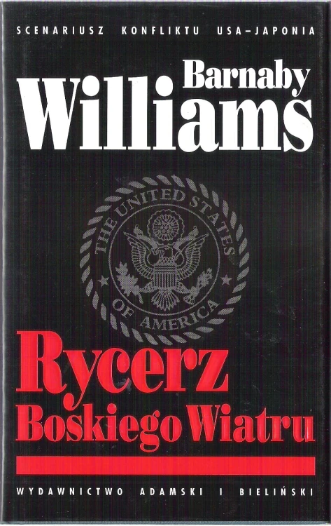 7313610198