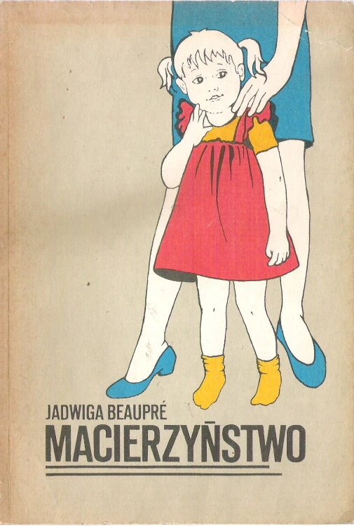 7200755627