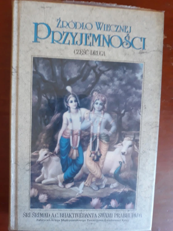 7694435766